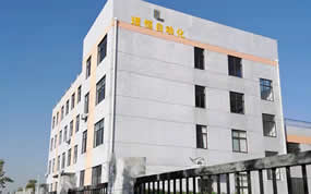 誠信是理，質量永恒，永遠是我們理恒公司生存的法寶